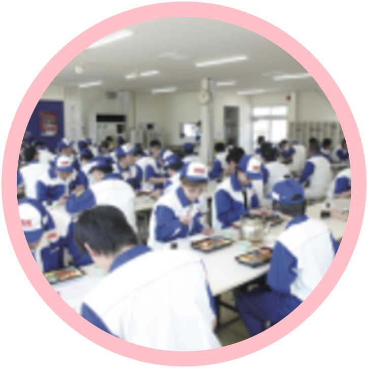 食堂・給食