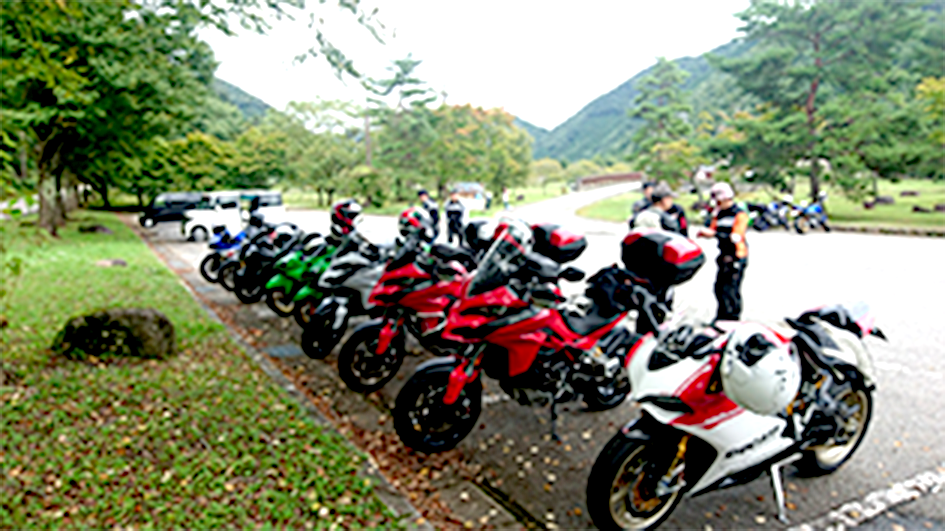 スローライフシティ掛川